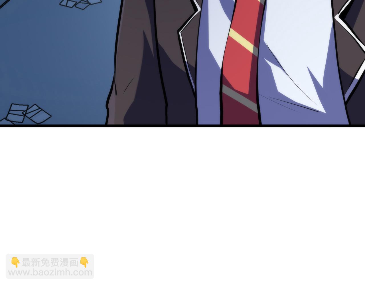 第235话 老板保护计划(1/3)-第238话