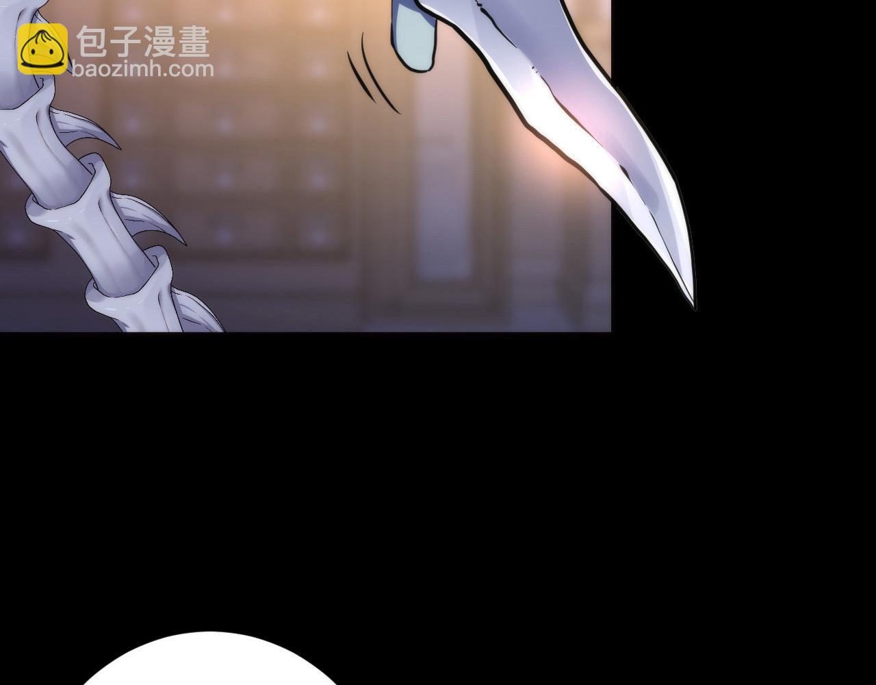 第237话 来得早不如来的巧！(1/3)-第240话