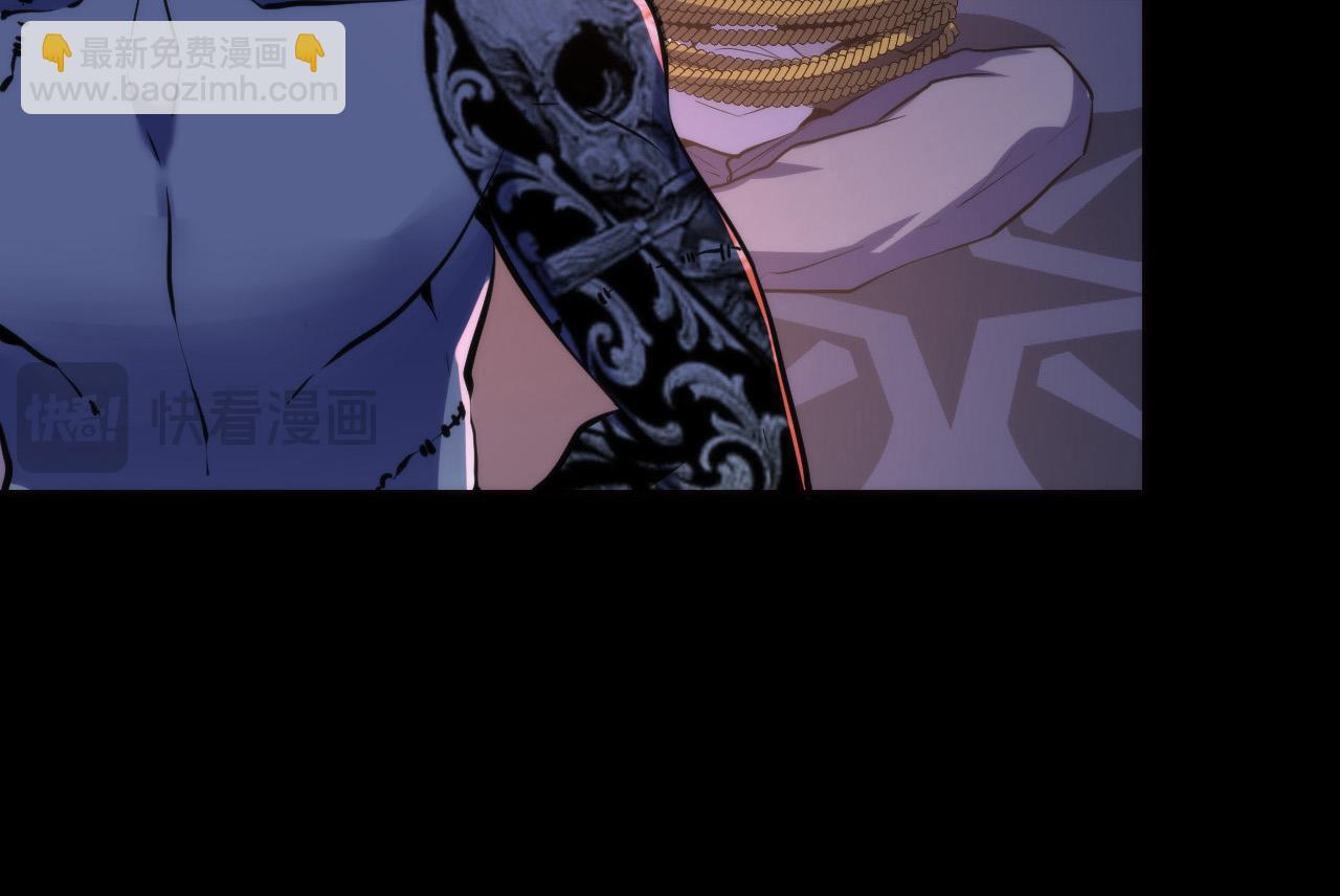 第237话 来得早不如来的巧！(1/3)-第240话