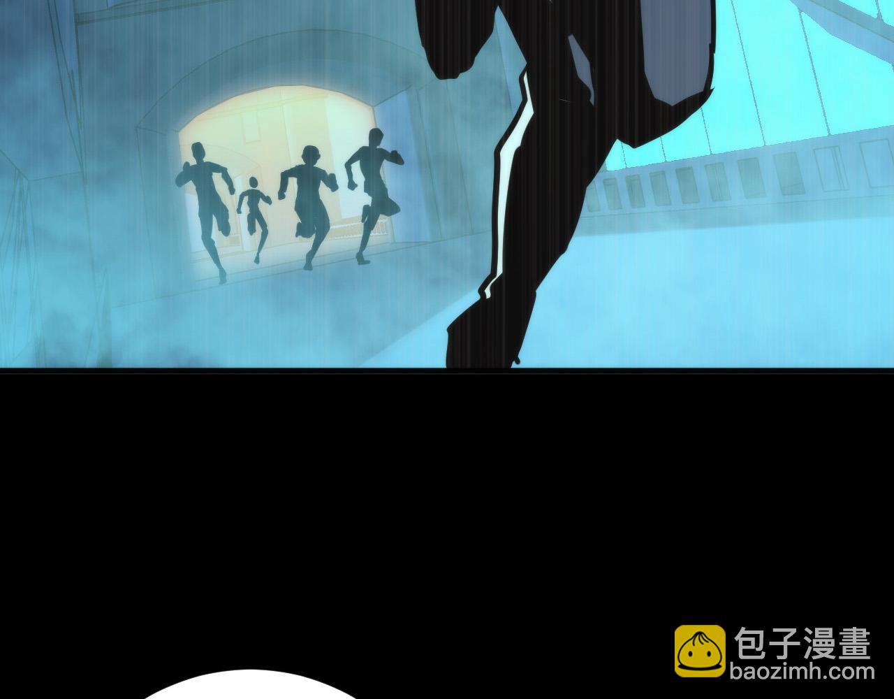 第237话 来得早不如来的巧！(1/3)-第240话