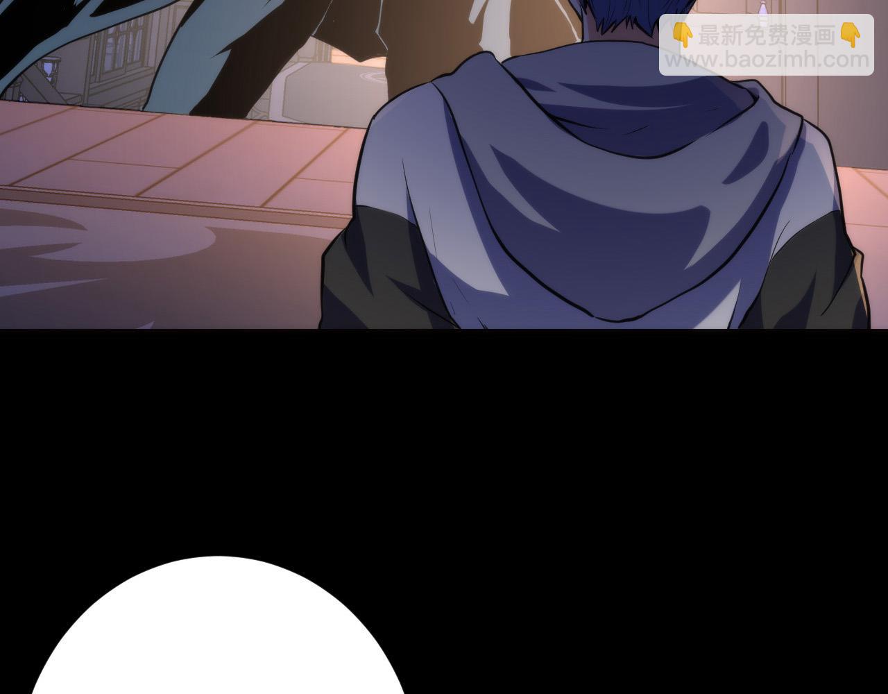 第237话 来得早不如来的巧！(1/3)-第240话