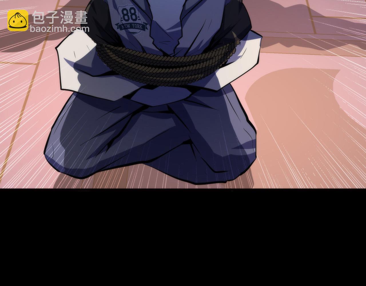 第237话 来得早不如来的巧！(1/3)-第240话