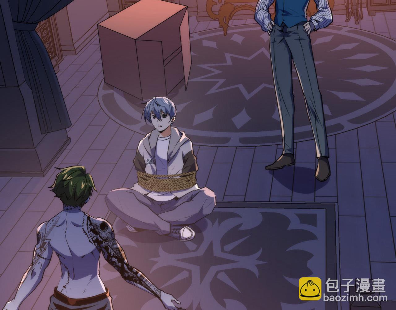 第237话 来得早不如来的巧！(1/3)-第240话