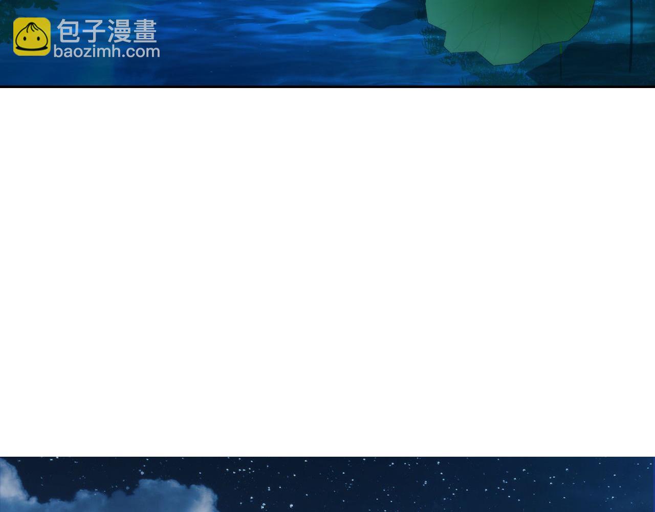 第239话 苏启，救我&hellip;&hellip;(1/3)-第242话