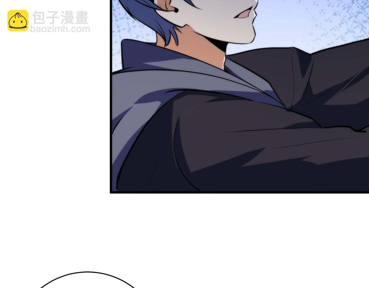 第239话 苏启，救我&hellip;&hellip;(1/3)-第242话