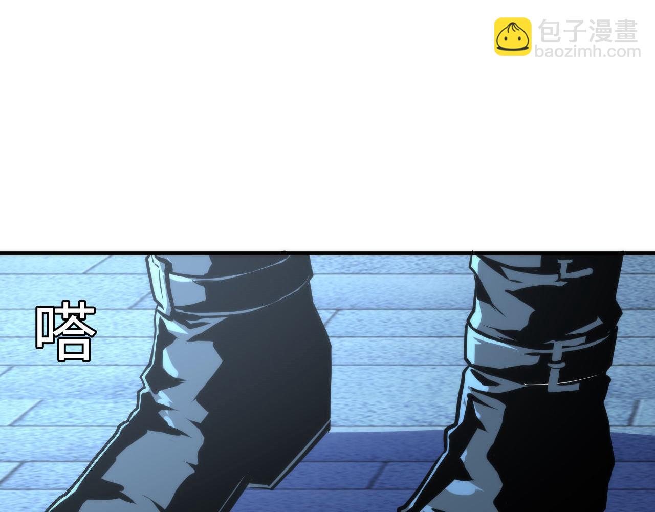 第239话 苏启，救我&hellip;&hellip;(1/3)-第242话