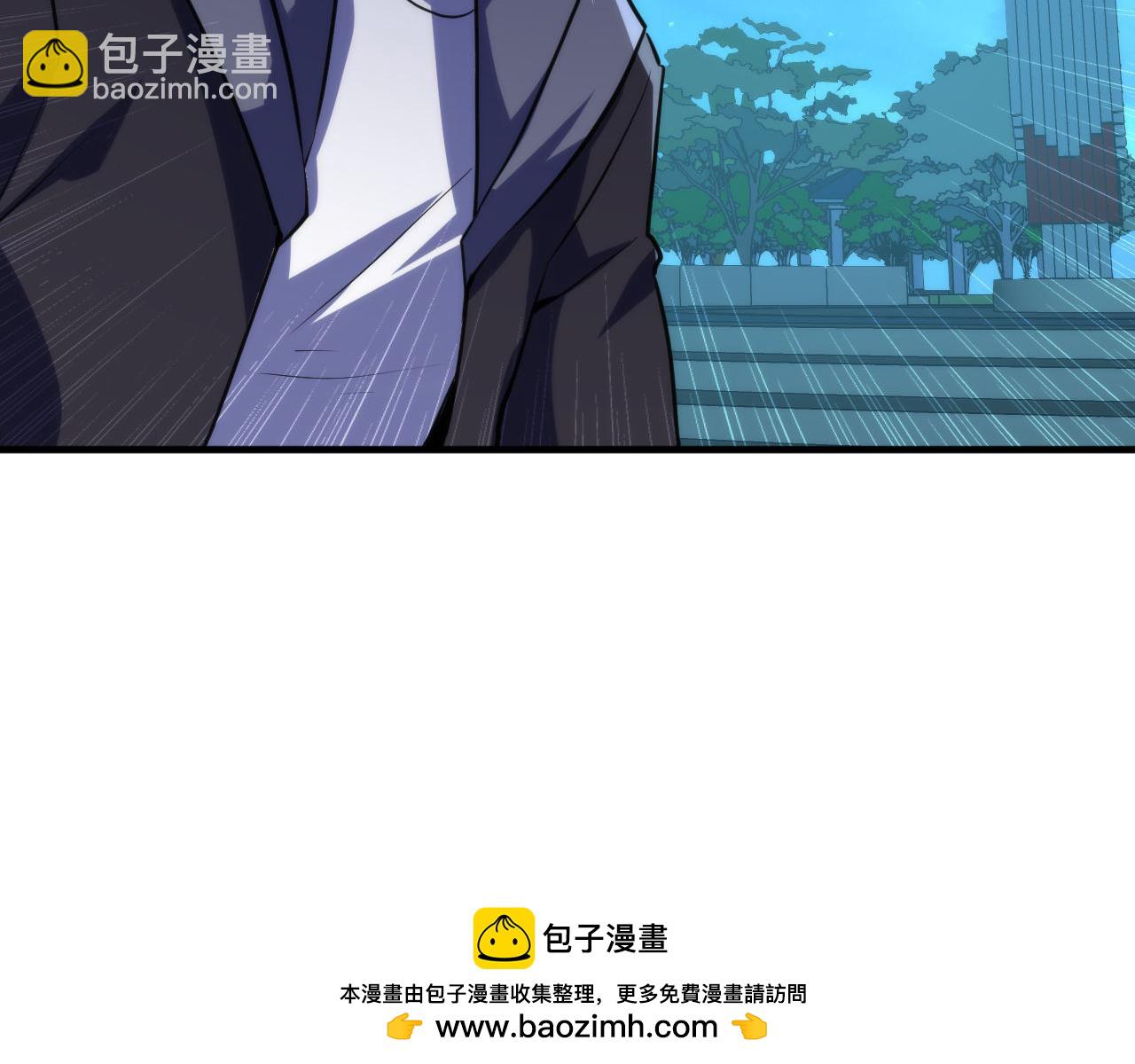 第239话 苏启，救我&hellip;&hellip;(1/3)-第242话