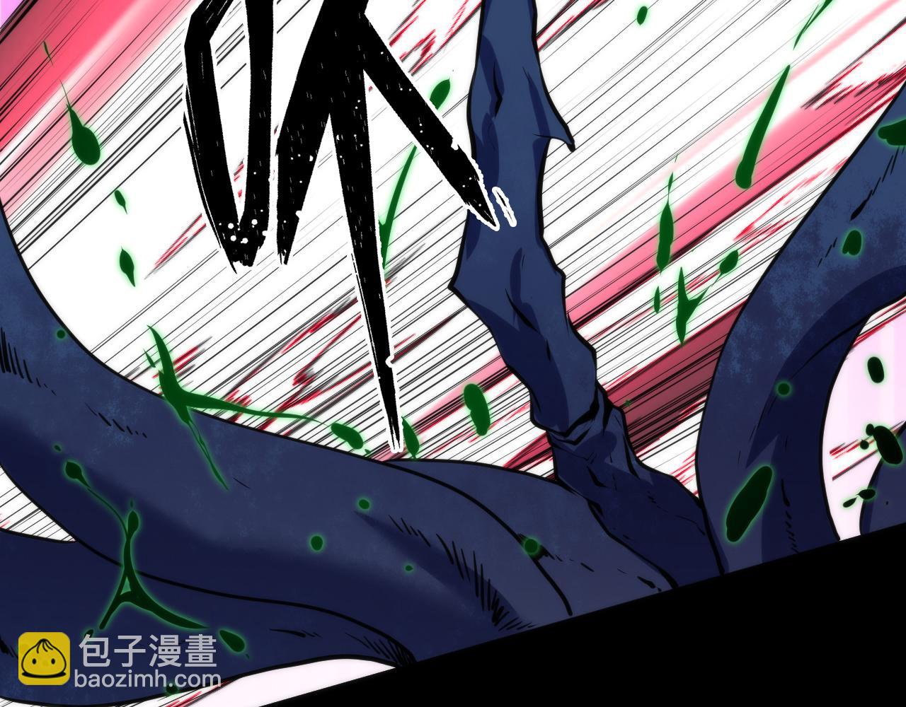 第241话 骸师归案(1/3)-第244话