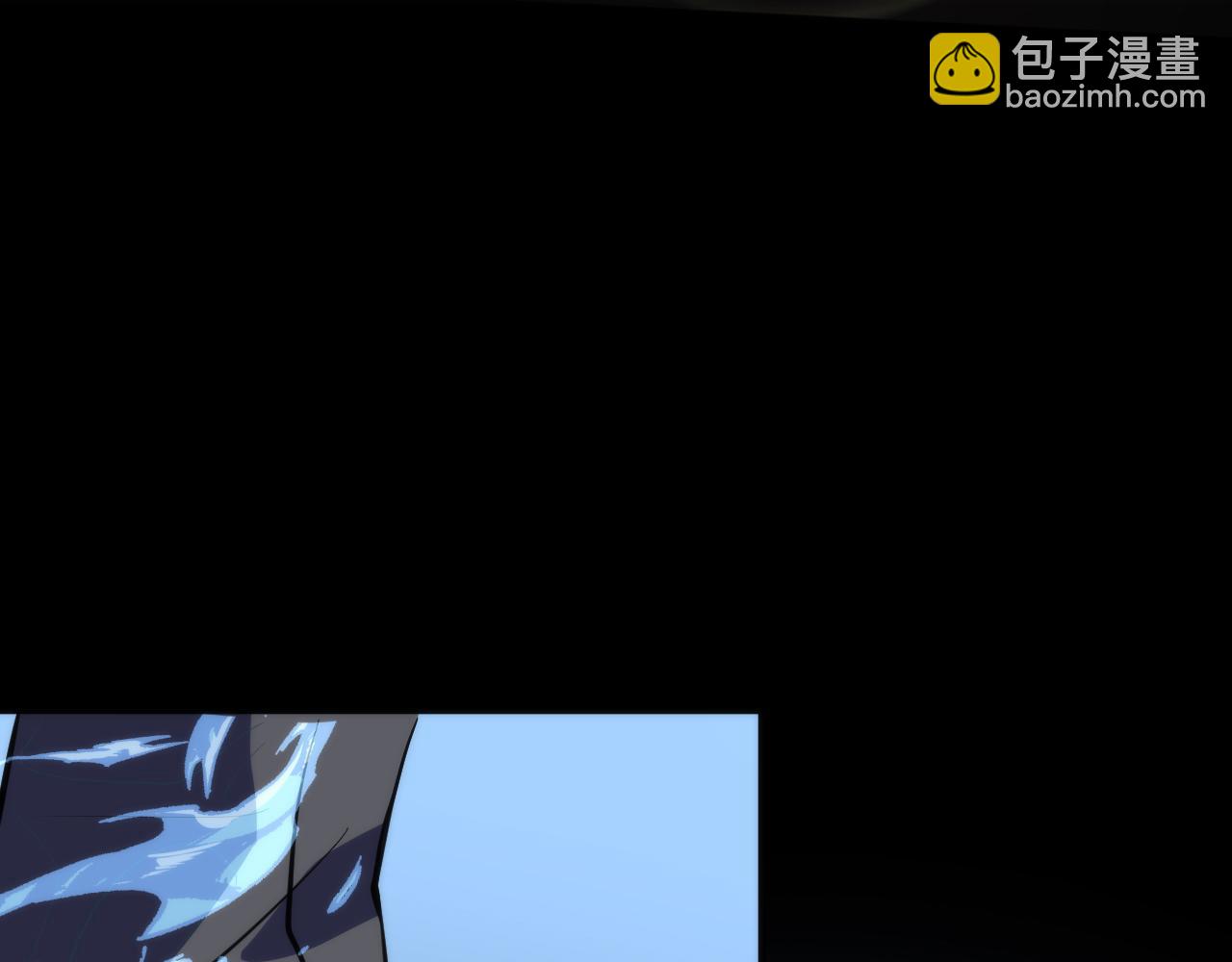 第241话 骸师归案(1/3)-第244话