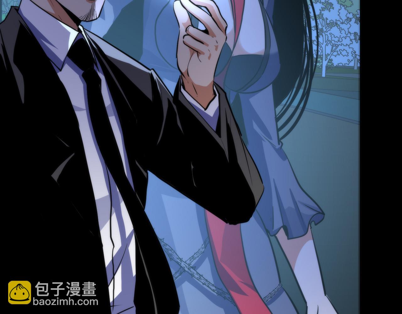第241话 骸师归案(1/3)-第244话