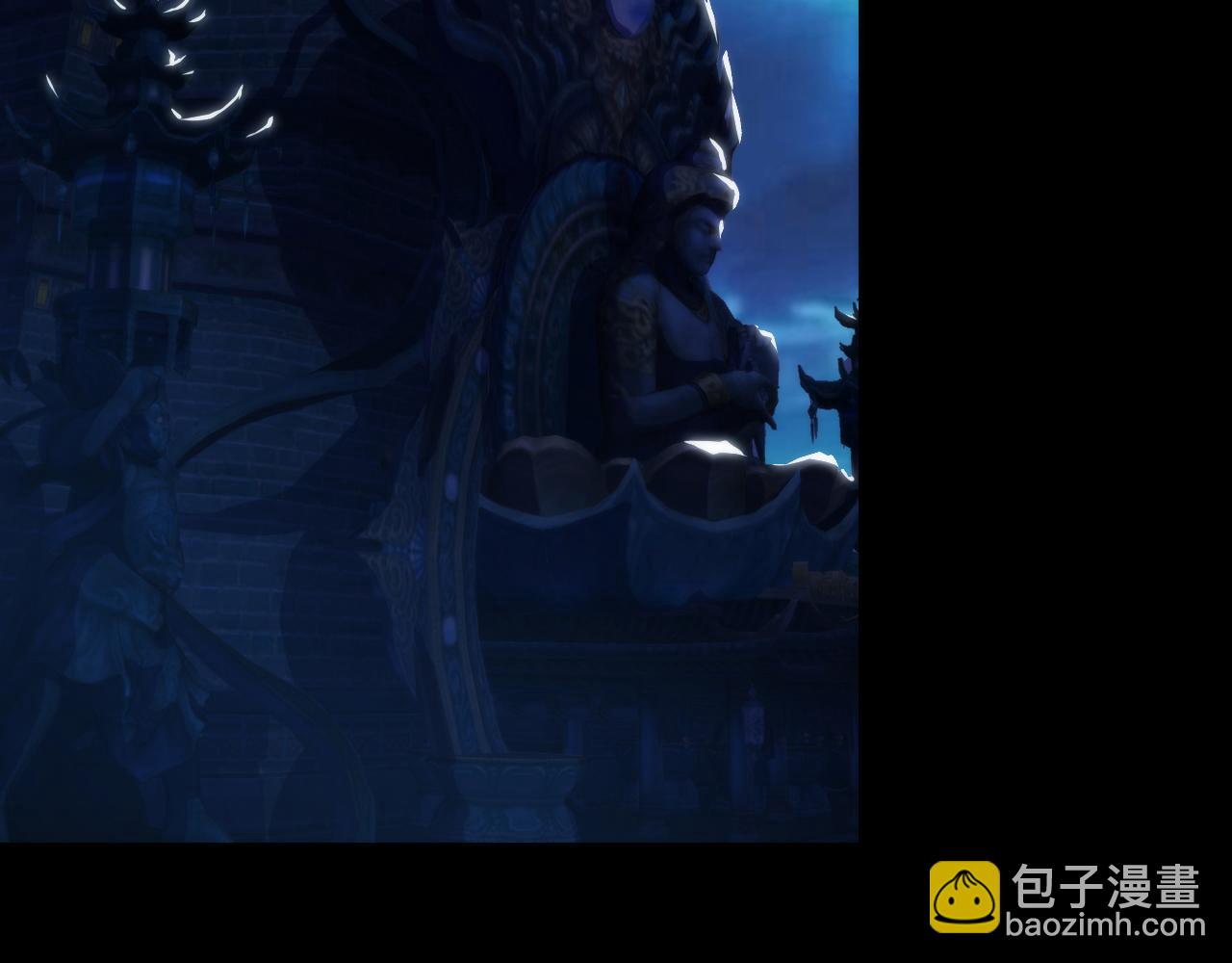 第241话 骸师归案(1/3)-第244话