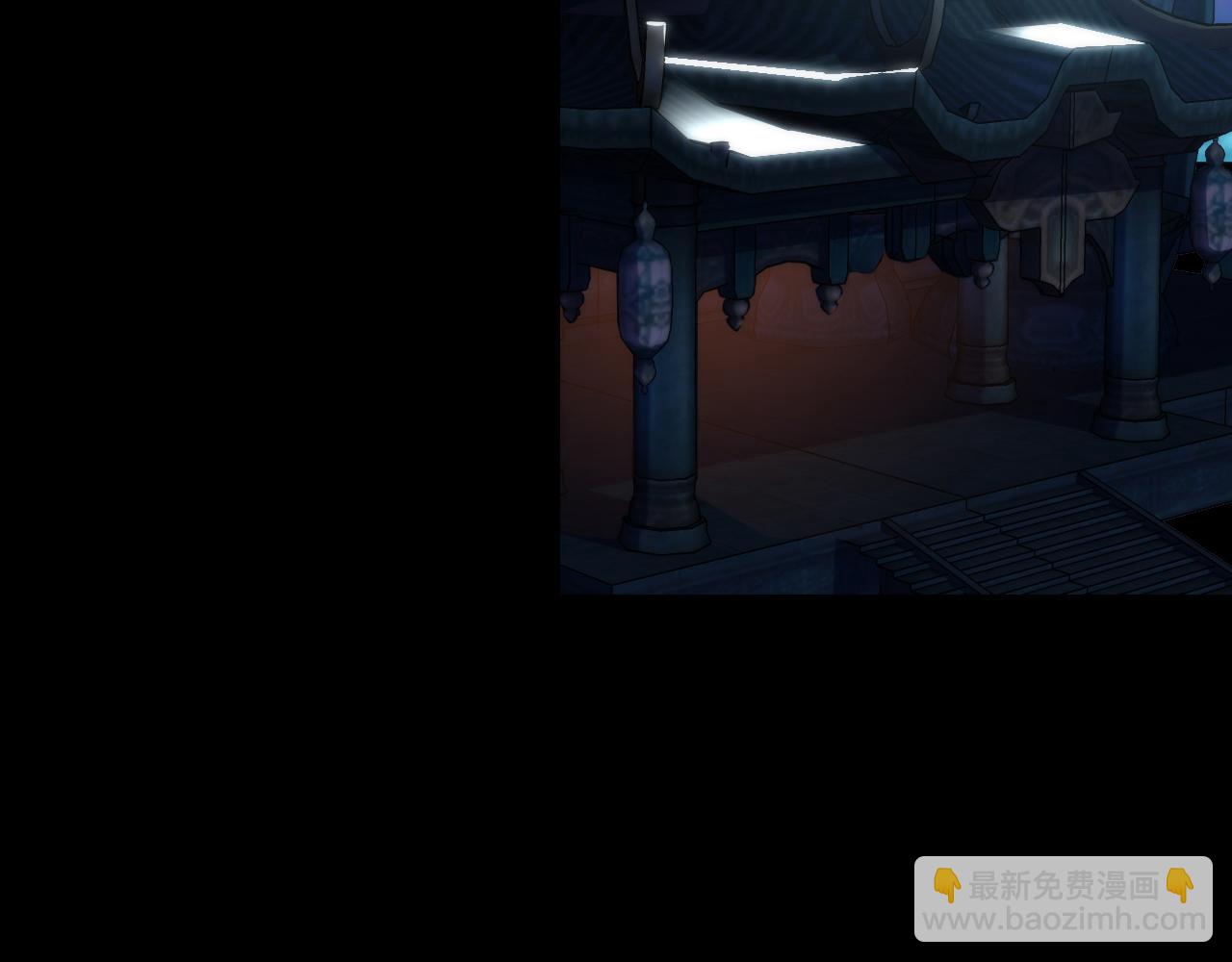 第241话 骸师归案(1/3)-第244话
