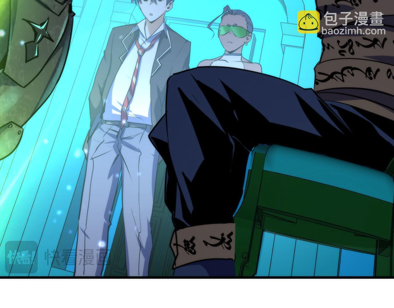 第243话 铁皮人与渔村往事(1/4)-第246话