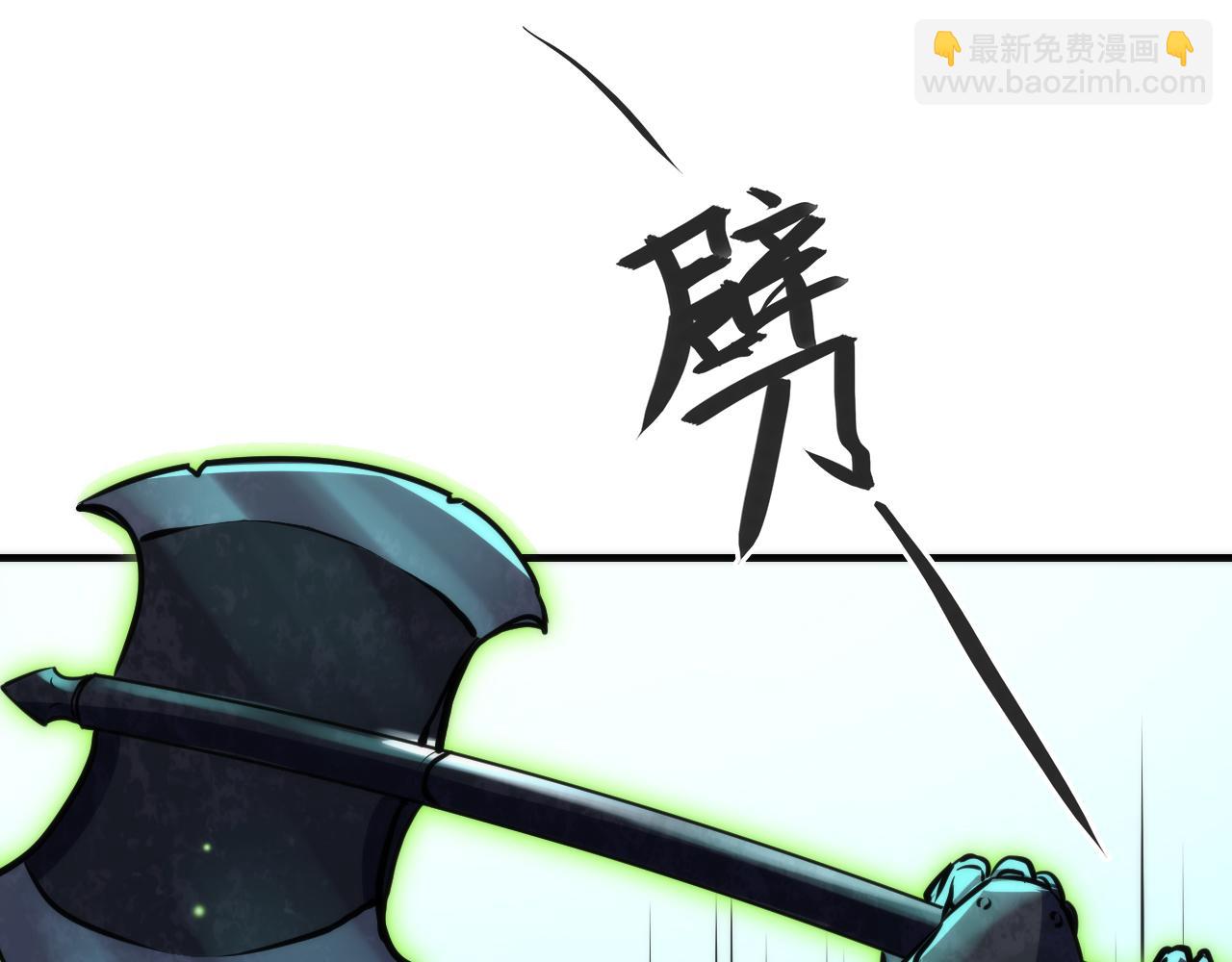 第243话 铁皮人与渔村往事(1/4)-第246话