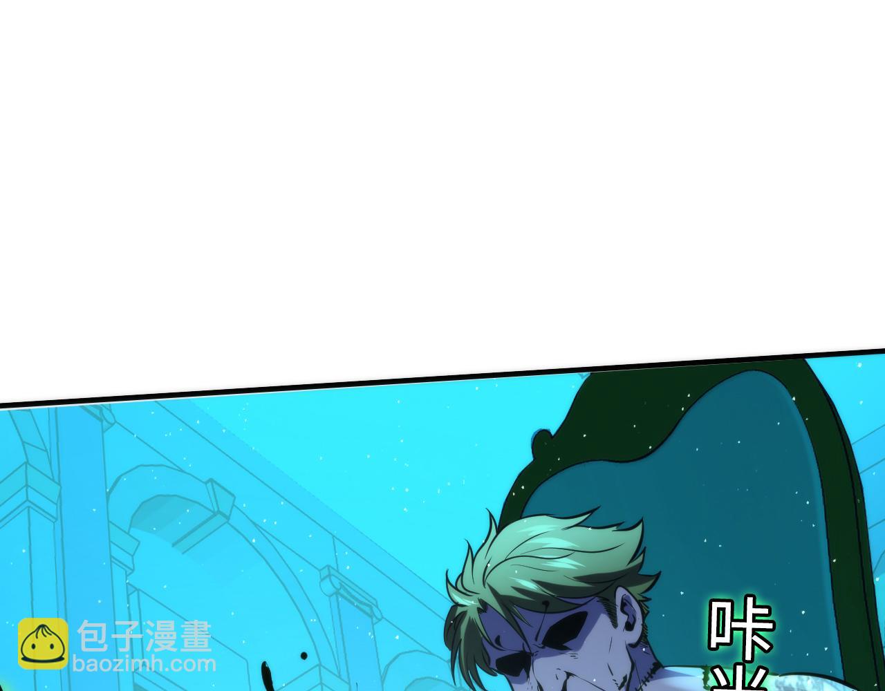 第243话 铁皮人与渔村往事(1/4)-第246话