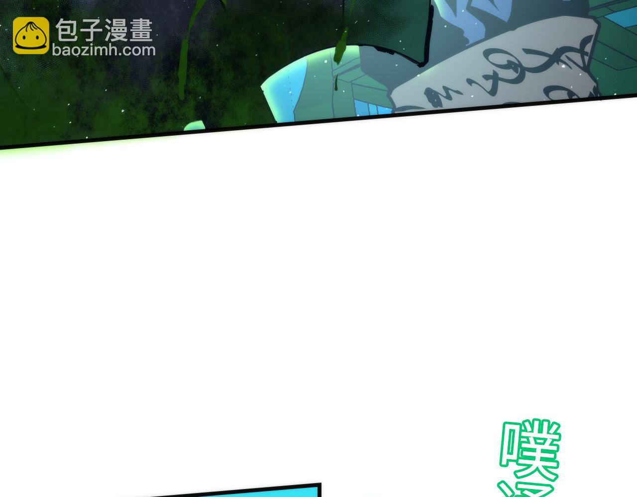 第243话 铁皮人与渔村往事(1/4)-第246话