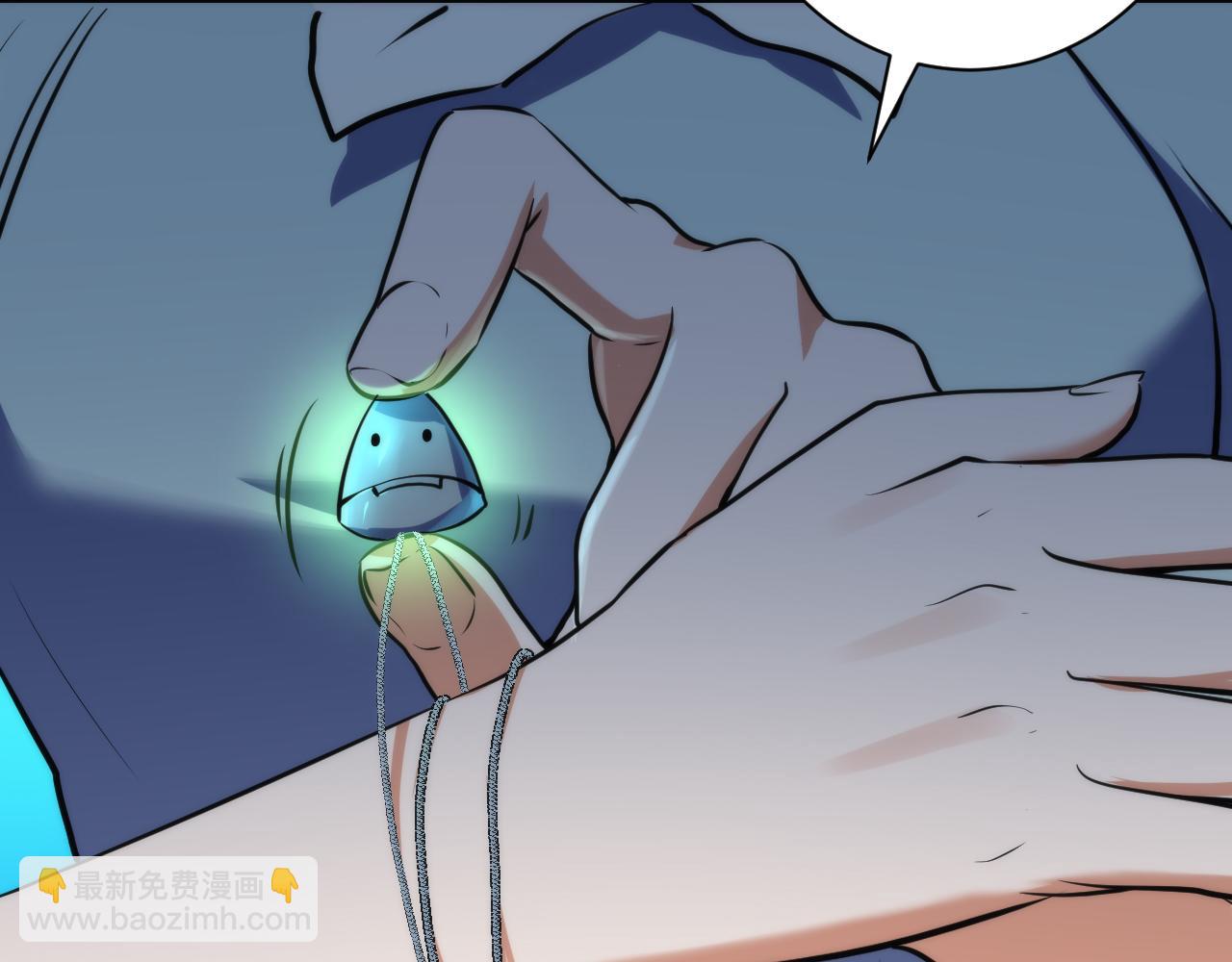 第243话 真相？(1/4)-第254话