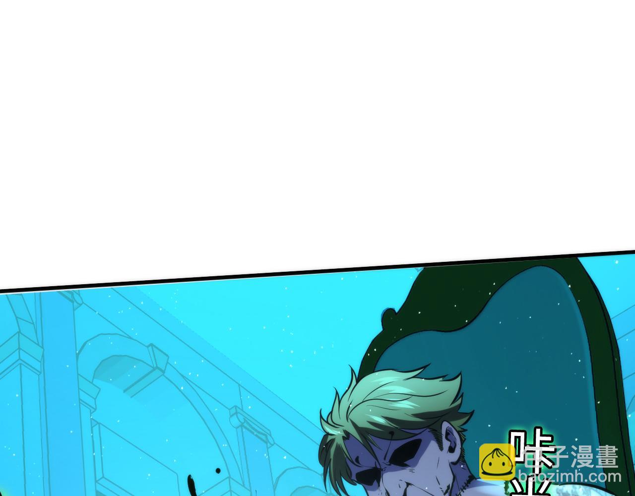 第243话 真相？(1/4)-第254话