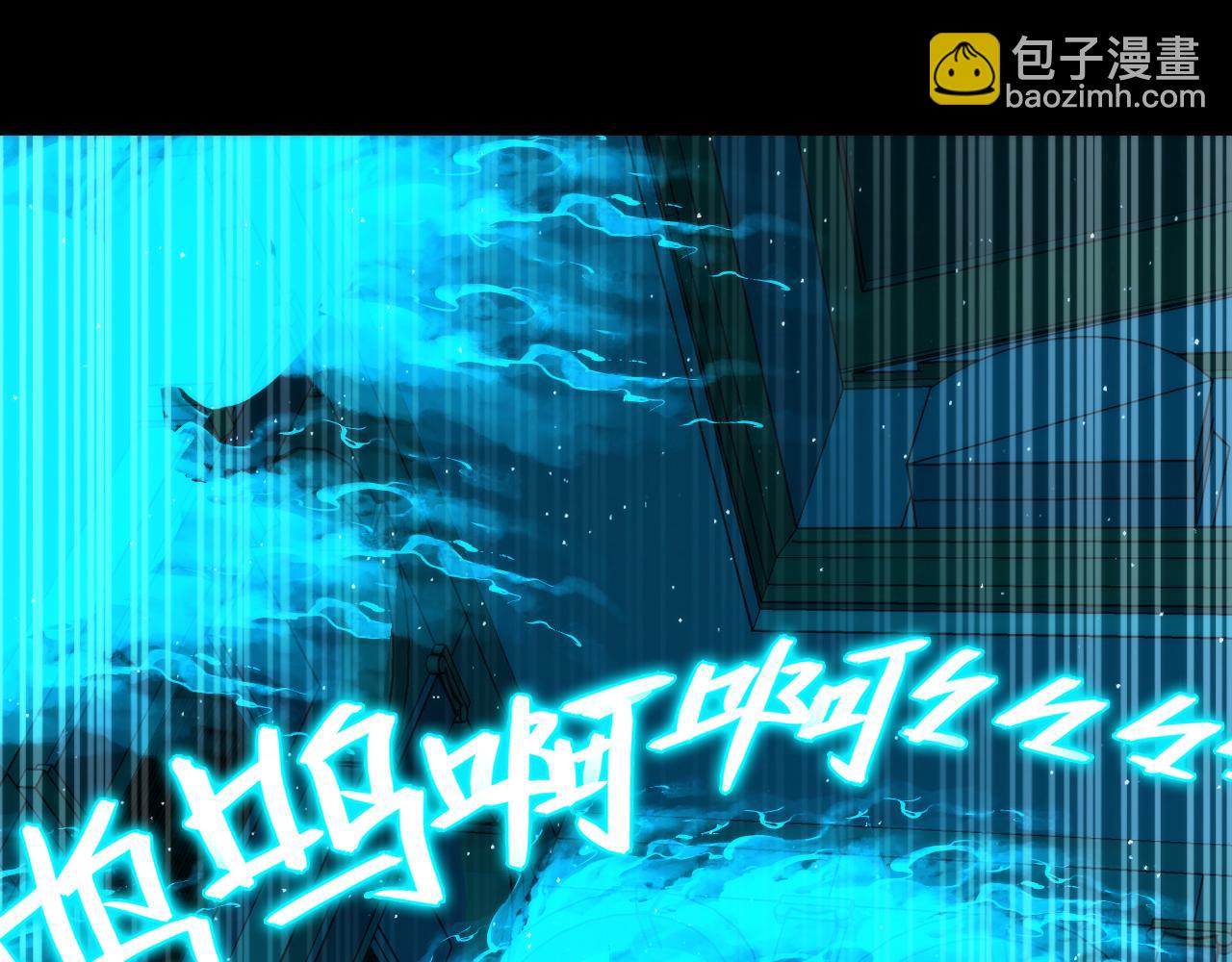 第244话 掩盖与真实(1/3)-第248话