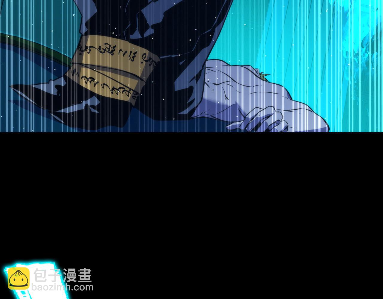 第244话 掩盖与真实(1/3)-第248话