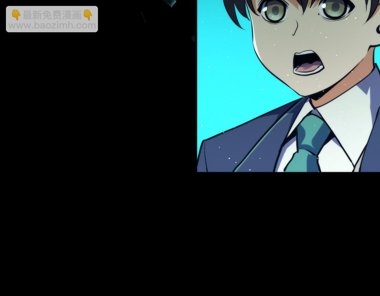 第244话 掩盖与真实(1/3)-第248话