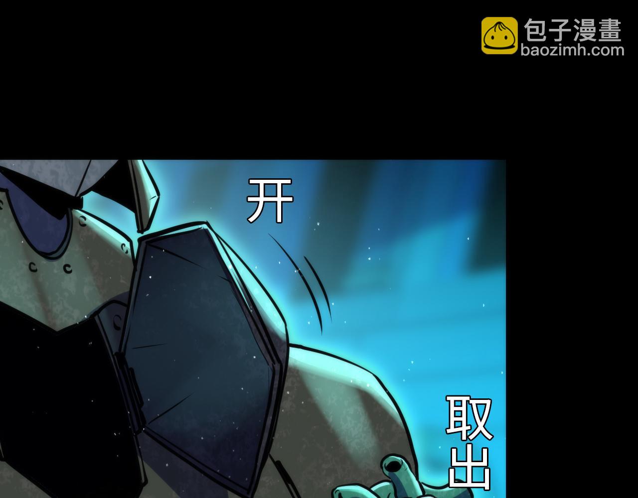 第244话 掩盖与真实(1/3)-第248话