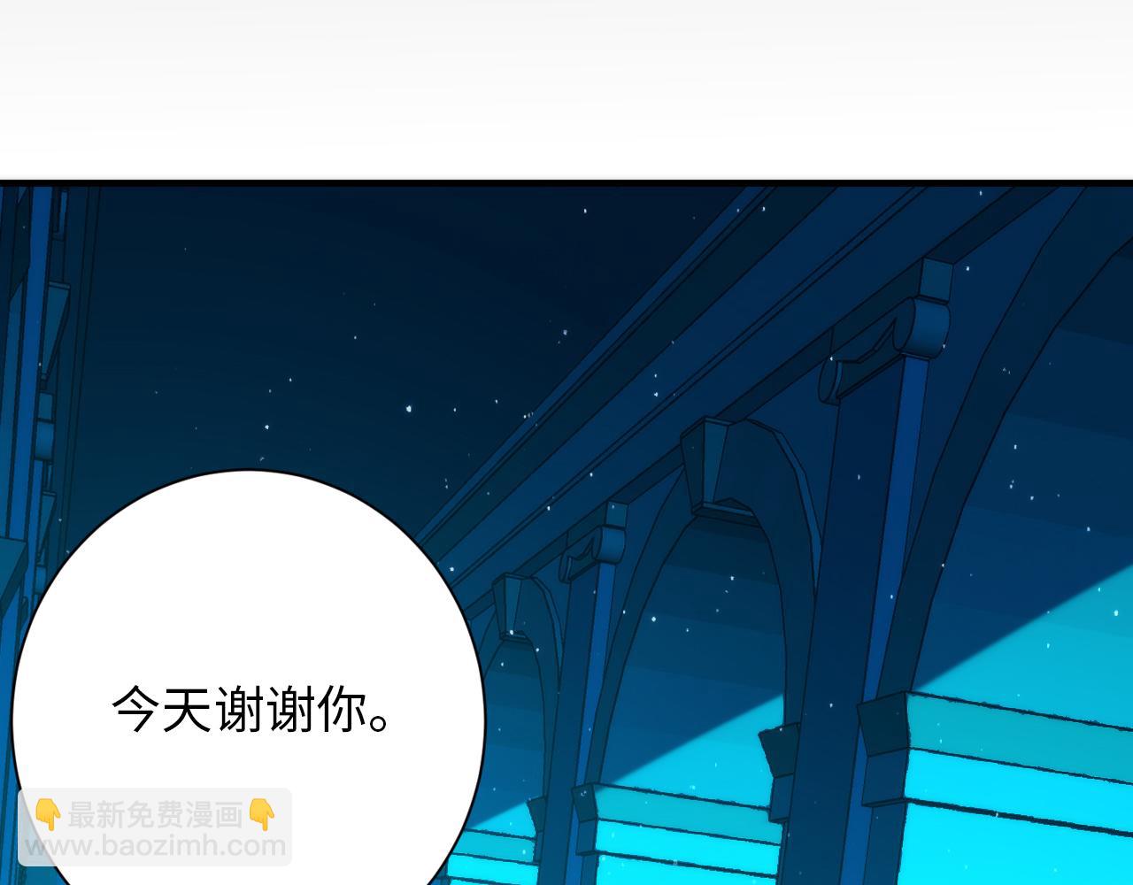 第244话 掩盖与真实(1/3)-第248话