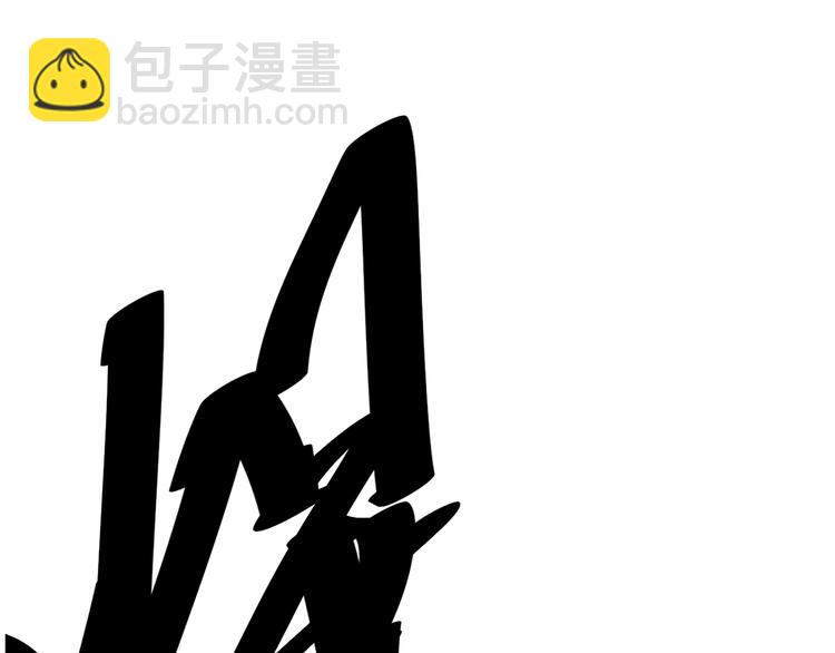第25话 姑获鸟的狂信徒(1/3)-第26话