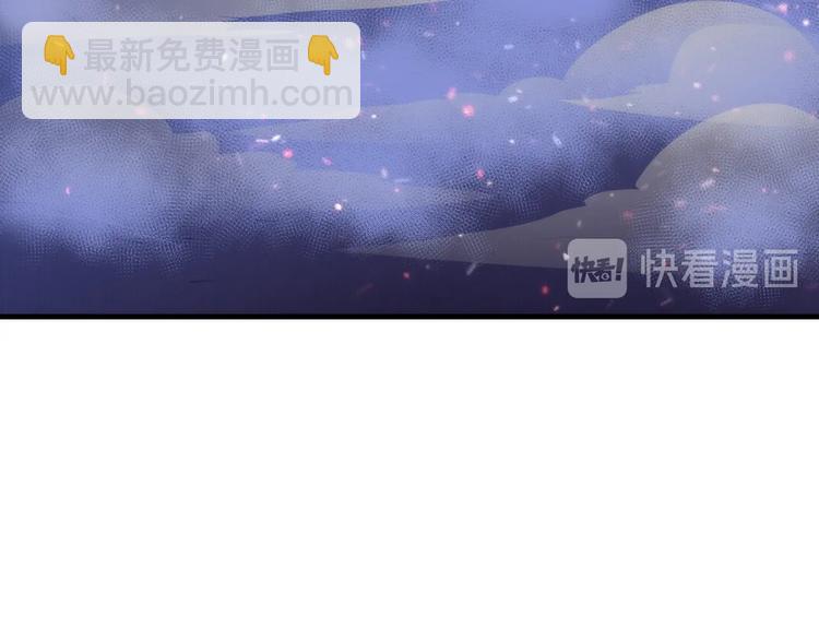 第25话 姑获鸟的狂信徒(1/3)-第26话