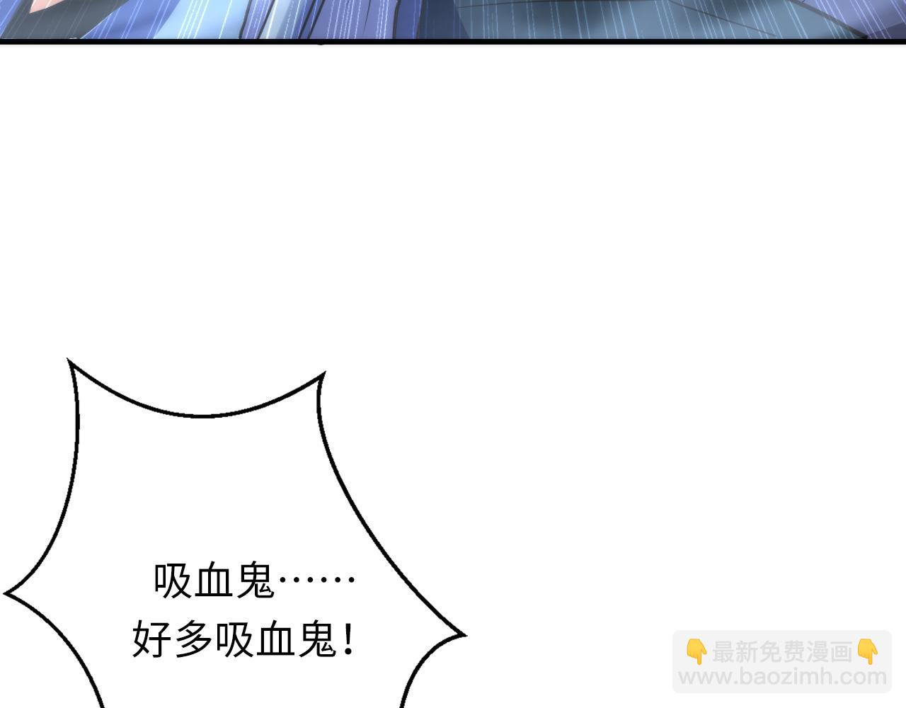 第249话 死亡血海&middot;终章(1/3)-第252话