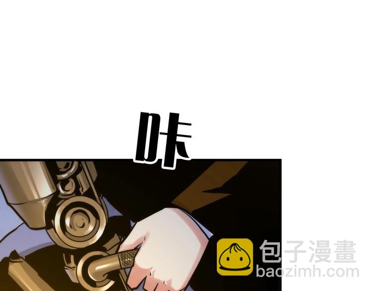 第27话 坚定的锡兵(1/3)-第28话