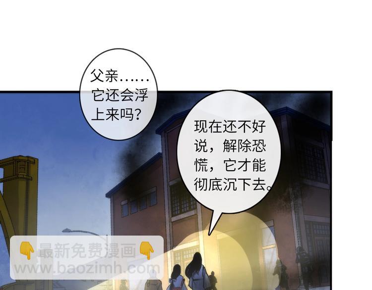 第27话 坚定的锡兵(1/3)-第28话
