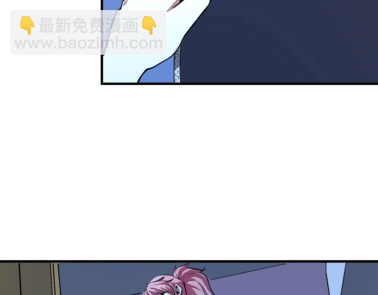 第29话 尸体座谈(1/3)-第30话