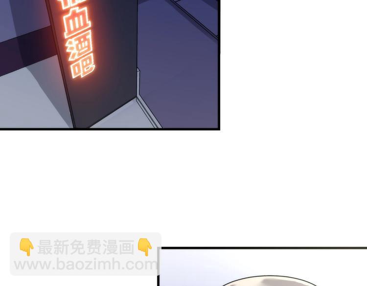 第29话 尸体座谈(1/3)-第30话