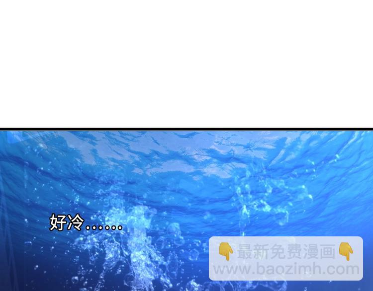 第3话 这个巫女不太灵(1/4)-第4话