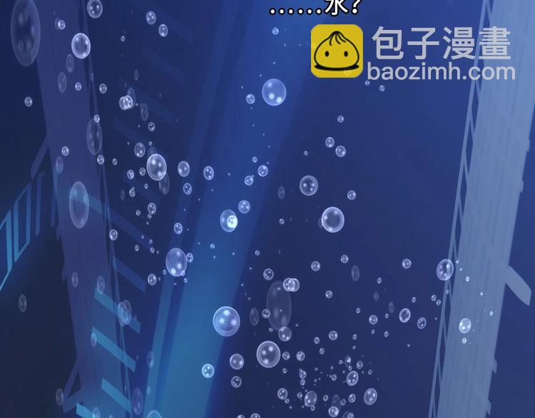 第3话 这个巫女不太灵(1/4)-第4话