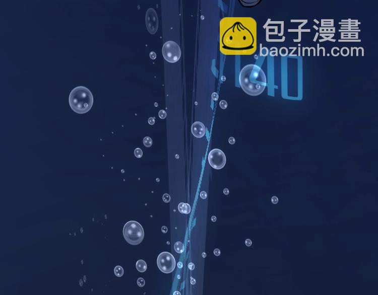 第3话 这个巫女不太灵(1/4)-第4话