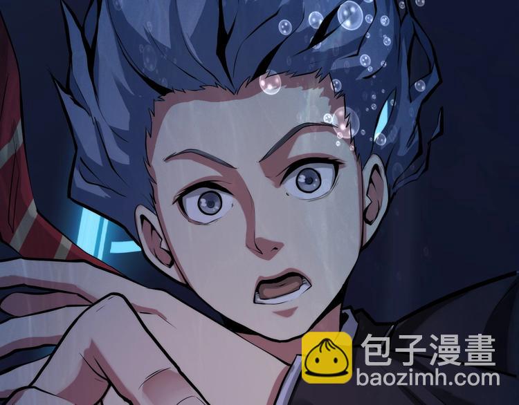 第3话 这个巫女不太灵(1/4)-第4话