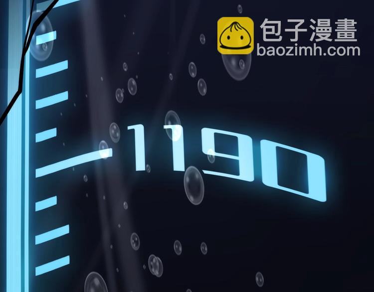 第3话 这个巫女不太灵(1/4)-第4话
