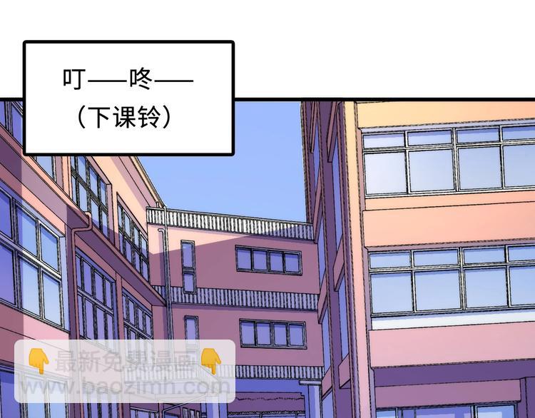 第3话 这个巫女不太灵(1/4)-第4话