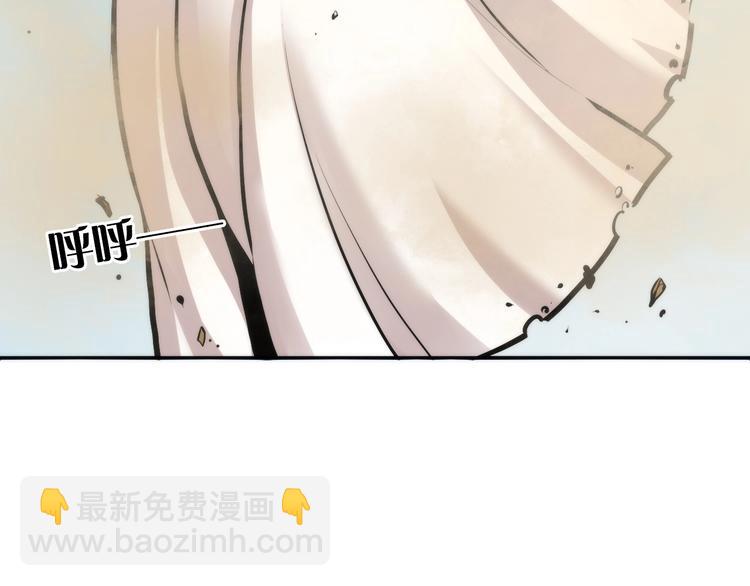 第31话 导师(1/3)-第32话