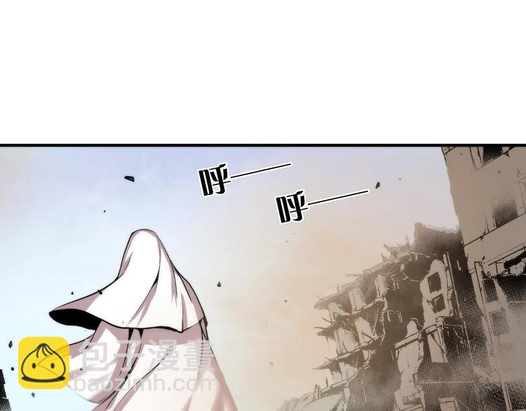 第31话 导师(1/3)-第32话