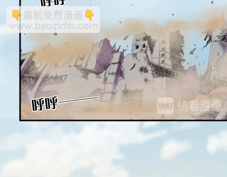 第31话 导师(1/3)-第32话
