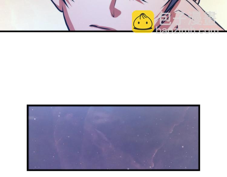 第33话 弗兰肯斯坦(1/3)-第34话
