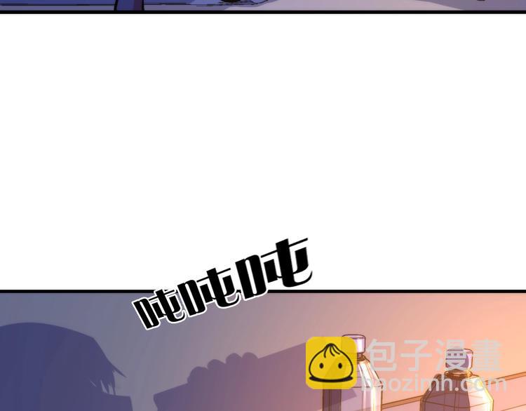 第33话 弗兰肯斯坦(1/3)-第34话