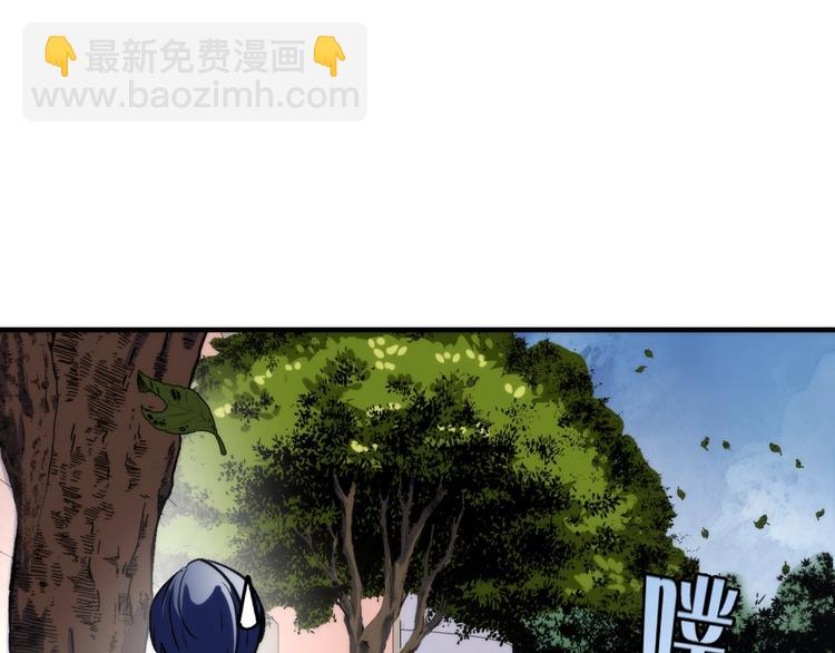 第35话 &ldquo;鼠小弟&rdquo;和跑团剧本(1/2)-第36话