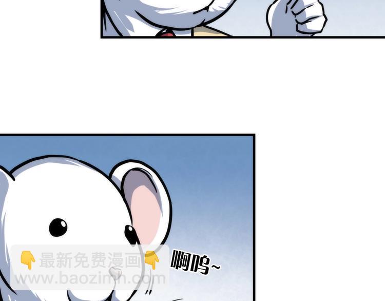 第35话 &ldquo;鼠小弟&rdquo;和跑团剧本(1/2)-第36话