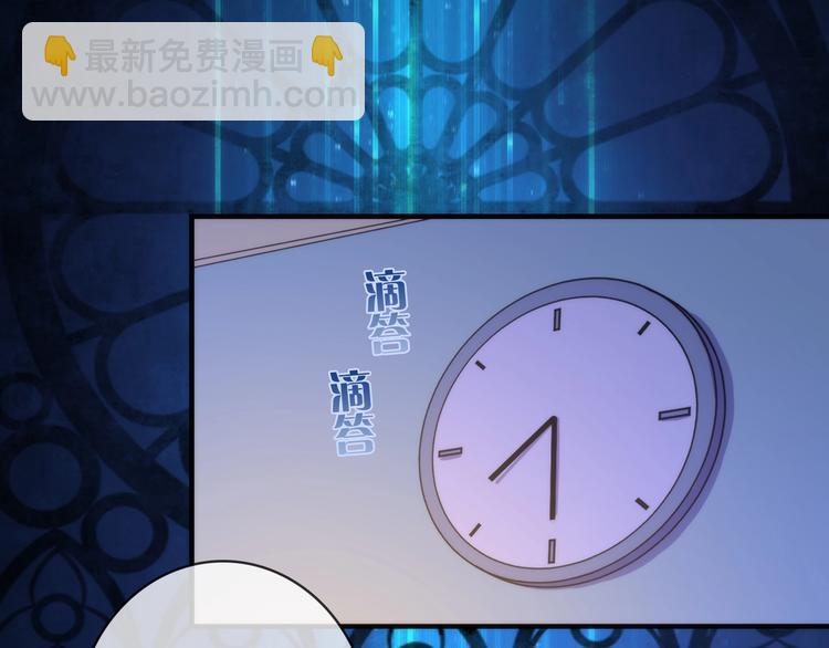 第37话 电车剧场麦克白(1/3)-第38话