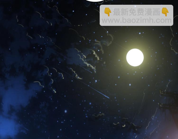 第37话 电车剧场麦克白(1/3)-第38话