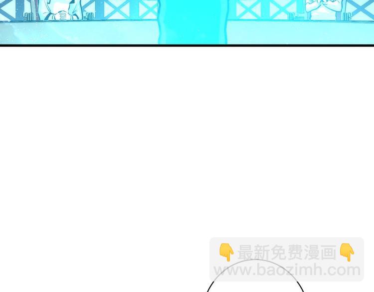 第39话 二十面骰的命运判定(1/3)-第40话